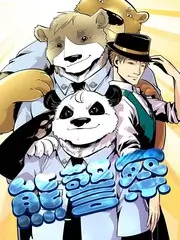 声生不息·宝岛季海报