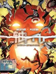 乘风2024海报